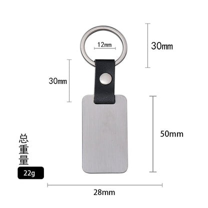 Modern Style Geometric  Laser Engraving 201 Stainless Steel Pu Leather Keychain